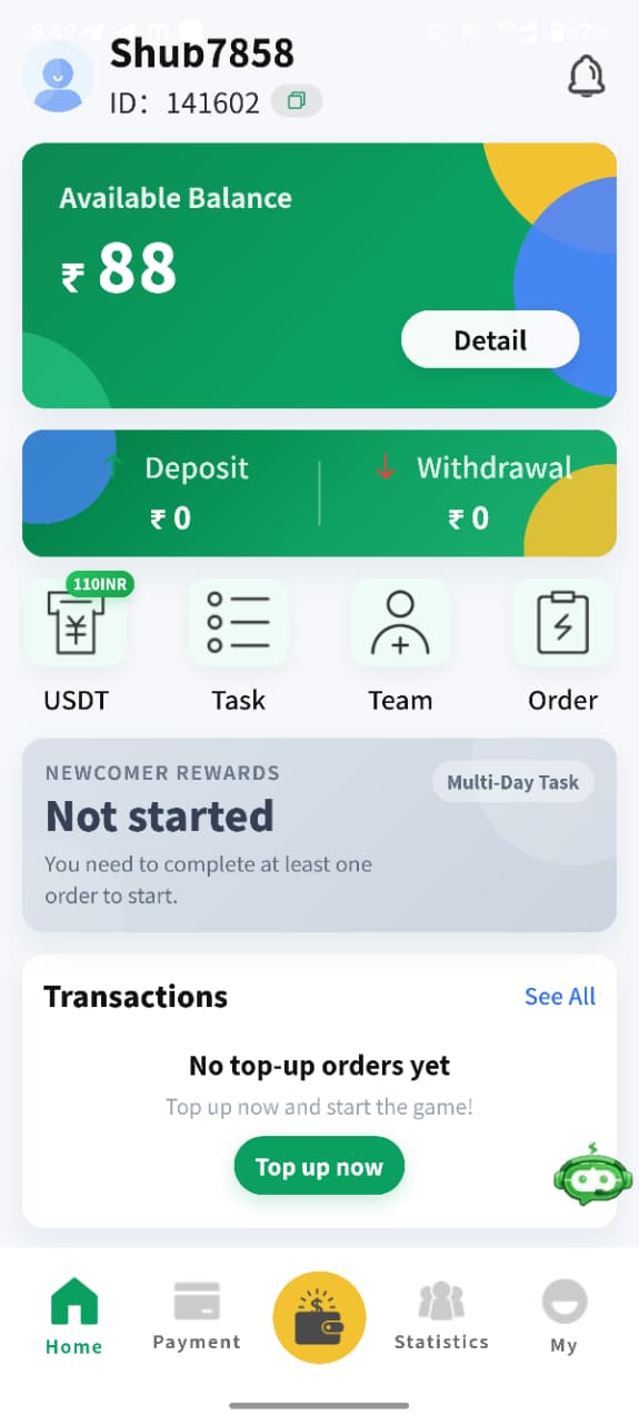 JDPay App interface